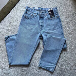 NWT Premium Levi's 501 Original High Rise Women's Jeans Size 27/28